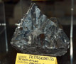 FEM. XXII Feria de Minerales y Fósiles dela Unión