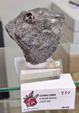  MINERALIA´s Sevilla. XXXIV Exposición Bolsa Internacional de Minerales, Fósiles y Gemas