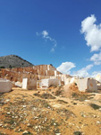 Cantera el Salar de Loja. Granada