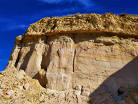  Cantera Eficacia, Las Arroyadas, Arcones, Comarca Tierras de Sepúlveda, Segovia 